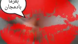 إباحية شاهكون الفارسية القاسية: شرج عميق وهزات نشوة مع نزول السوائل