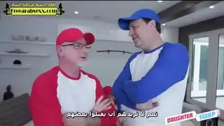 سكسي تبادل بنات مترجم في العبه