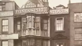 ندين تحيسن بيك